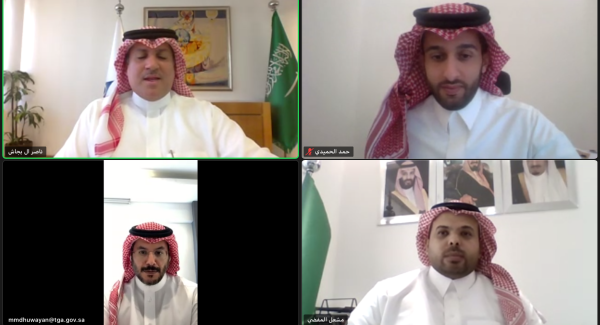 59 تطبيقا مرخصا لتوصيل الطلبات في السعودية