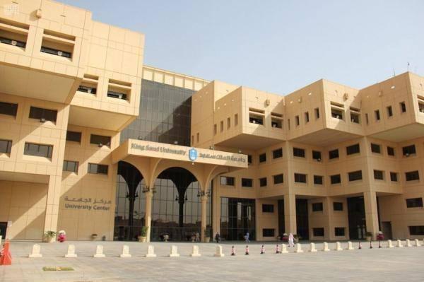 جامعة الملك سعود تعتمد نظام الفصلين الدراسيين