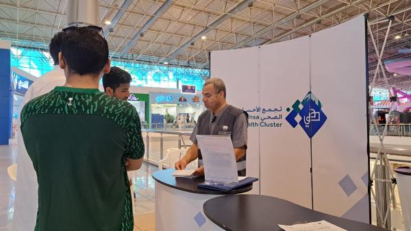 من أهداف الحملة التوعية بخطورة السمنة وأهمية التبرع بالدم- اليوم