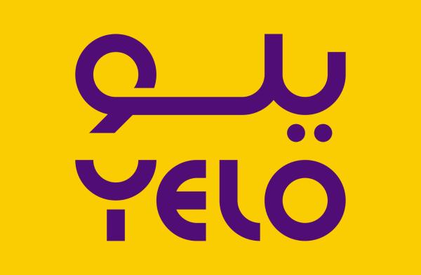 'يلو' تعطي التكييف أولوية قصوى في مركباتها لمواجهة الصيف