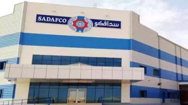 48.51 % ارتفاعا في صافي أرباح «سدافكو» خلال عام