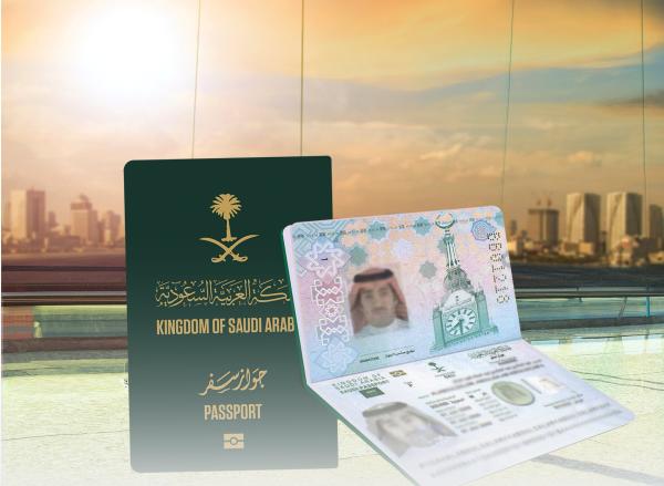 أهم الخدمات الإلكترونية للجوازات السعودية