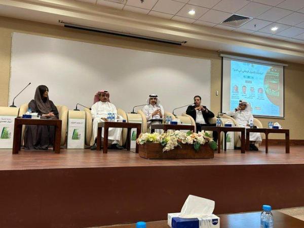 'هيئة الصحفيين' تناقش دور الإعلام الرقمي في الحج