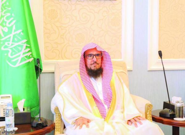 الشيخ يوسف بن محمد بن سعيد خطيبًا ليوم عرفة