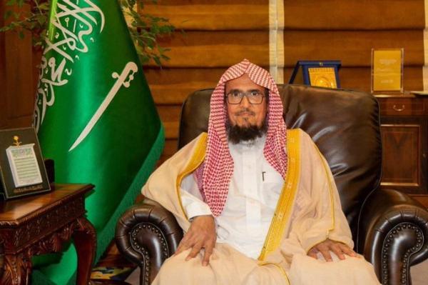 أصبح الدكتور يوسف عضو هيئة كبار العلماء بموجب الأمر الملكي الكريم في ١ /٣ /١٤٤٢ حتى الآن - مشاع إبداعي 