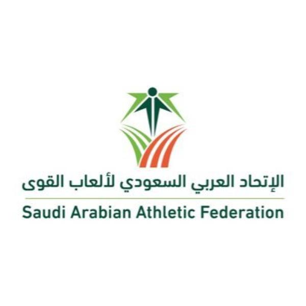 أخضر القوى يشارك في البطولة العربية الـ23 بمراكش