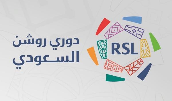 77 % من أندية روشن لم تعلن برامجها الإعدادية