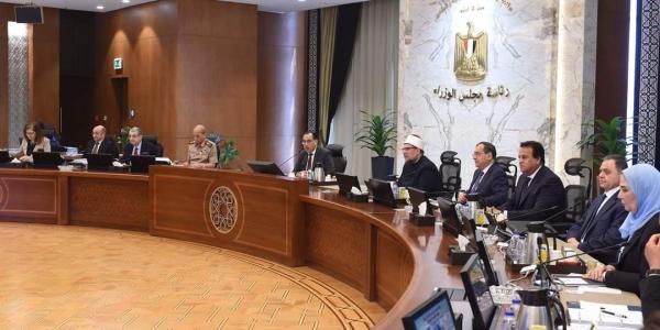 مصر.. الموافقة على إلغاء الإعفاءات الضريبية المقررة لجهات الدولة