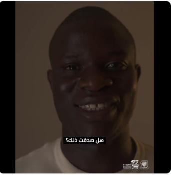 رسمياً.. الاتحاد يعلن تعاقده مع كانتي