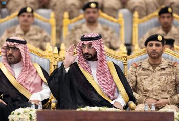  صاحب السمو الملكي الأمير عبد الله بن بندر بن عبد العزيز وزير الحرس الوطني - واس