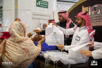 استقبال ضيوف الرحمن القادمين- الرئاسة العامة لشؤون المسجد الحرام والمسجد النبوي على تويتر