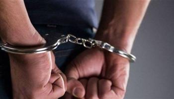 تهيب الجهات الأمنية بالإبلاغ عن كل ما يتوافر من معلومات لدى المواطنين والمقيمين عن أي نشاطات ذات صلة بتهريب أو ترويج المخدرات- مشاع إبداعي