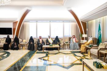 أمير الشرقية يستقبل رئيس الجمعية السعودية للعلاج الطبيعي ومدير فرعها بالمنطقة الشرقية وأعضاء الجمعية- اليوم