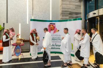 بلغ عدد الحجاج الذين وصلوا إلى مقر استضافتهم في مكة المكرمة 656 حاجًا وحاجة من 51 دولة حول العالم - اليوم