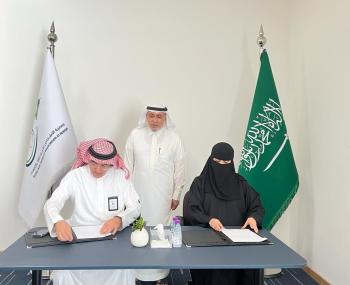 اتفاق تعاون بين جمعيتي الأشخاص ذوي الإعاقة بالأحساء والمشي والجري بالأحساء - اليوم