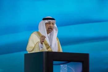 وزير الاستثمار م . خالد الفالح