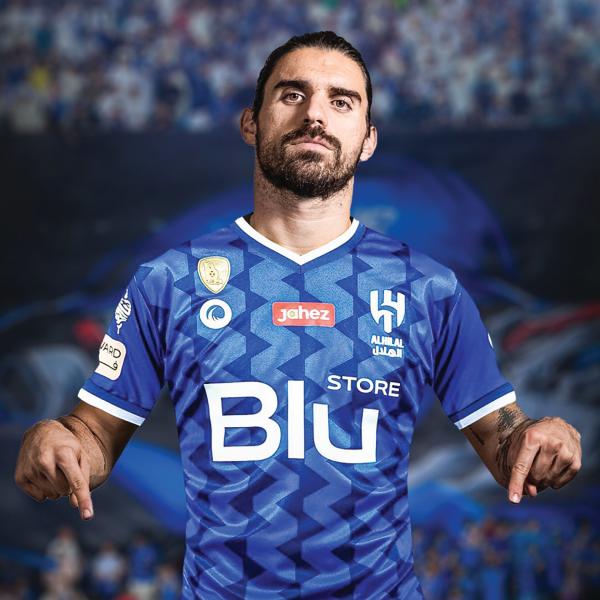 رسميًا.. الهلال يعلن انضمام نيفيز