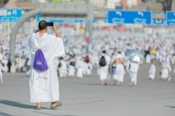 مشعر منى.. ارتفاع قياسي لاستخدام خدمات الجيل الخامس بـ211%