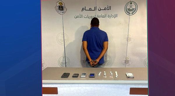 جدة.. القبض على مقيم لترويجه الميثامفيتامين
