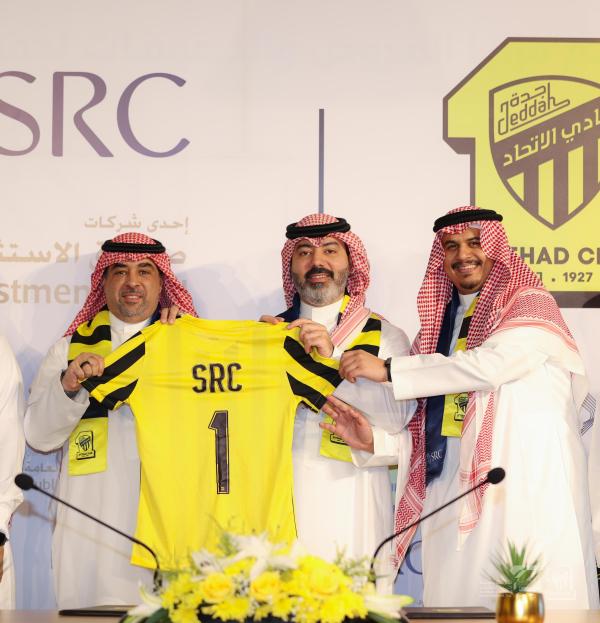 الاتحاد يوقع اتفاقية مع شركة 