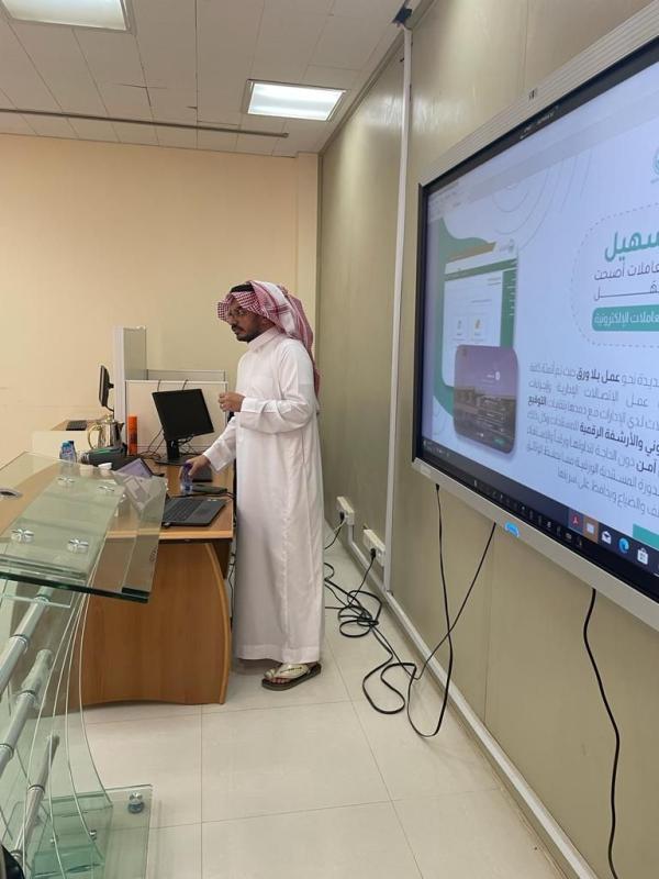 ‏أطلقت محافظة حفر الباطن اللقاء التعريفي الأول لمنسوبيها للتعريف بنظام التعاملات الإلكترونية - اليوم