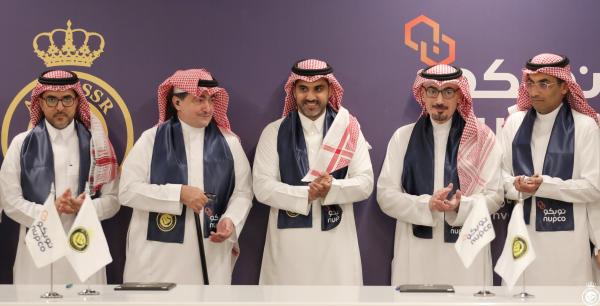 النصر يوقع مع راعيًا فضيًا لمدة 3 سنوات