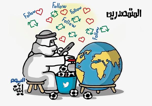 متمصدر