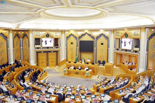 جانب من جلسة مجلس الشورى العادية الرابعة والأربعين - واس