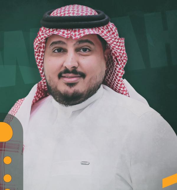 المحسن مديراً تنفيذياً بالروضة