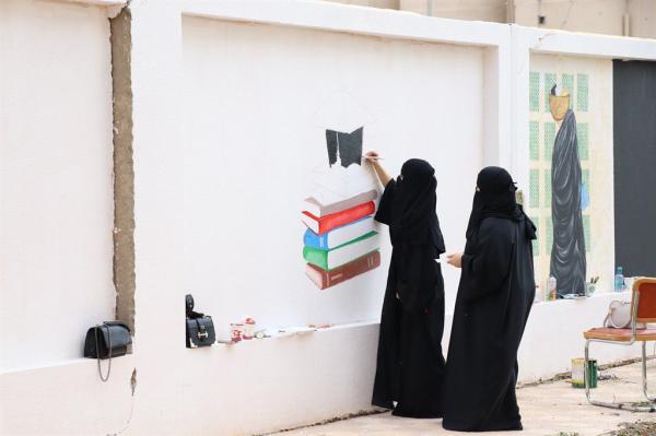 إنشاء الفريق المساهمة في الأعمال الخيرية والتطوعية - اليوم