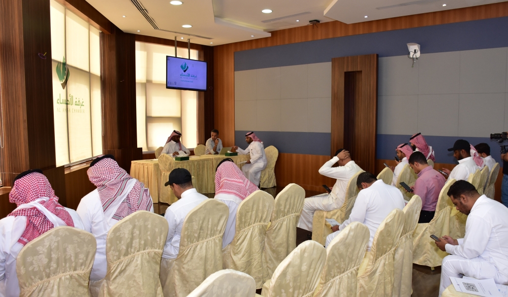 لقاء التوظيف بدعم من شركات وطنية