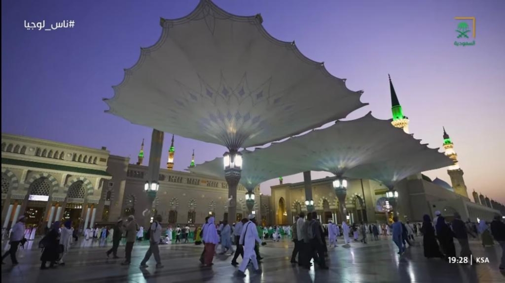 المدينة المنورة.. حضارة ورؤية بدأت من هجرة النبي