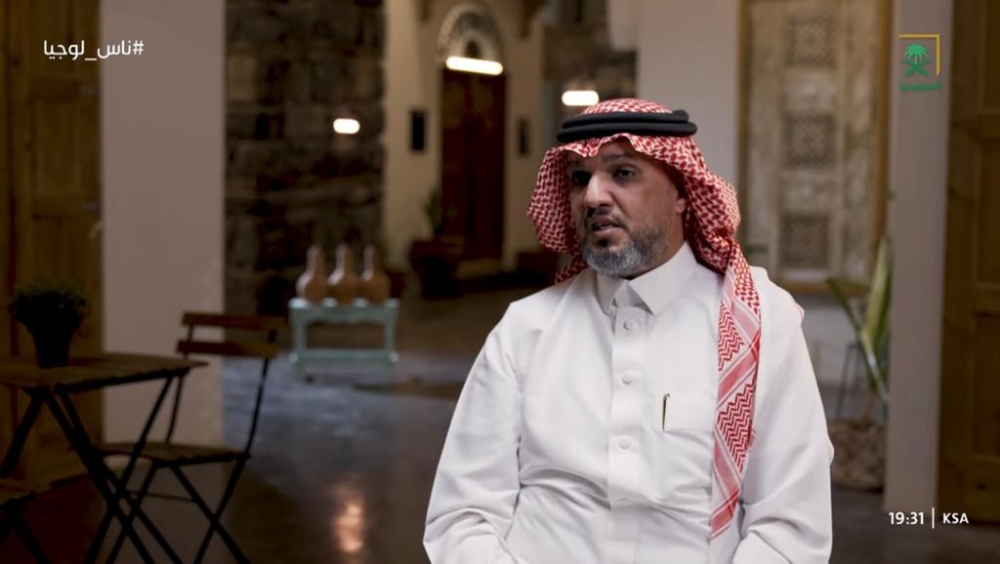 د. فؤاد المغامسي 