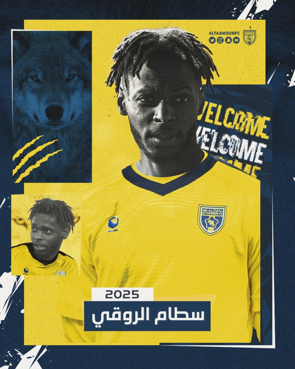 رسميًا.. التعاون يضم لاعب الهلال سطام الروقي