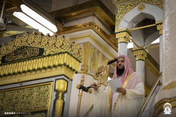 فضيلة الشيخ الدكتور خالد بن سليمان المهنا إمام وخطيب المسجد النبوي الشريف - وكالة شؤون المسجد النبوي
