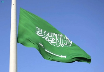 المملكة - اليوم