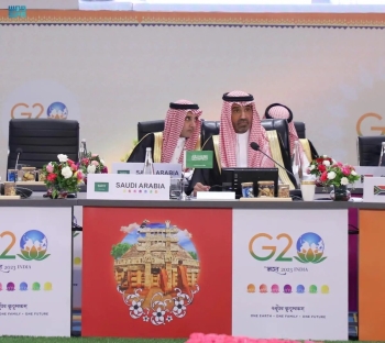 وزير الموارد البشرية والتنمية الاجتماعية يرأس وفد المملكة - واس