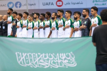 المنتخب السعودي للصالات