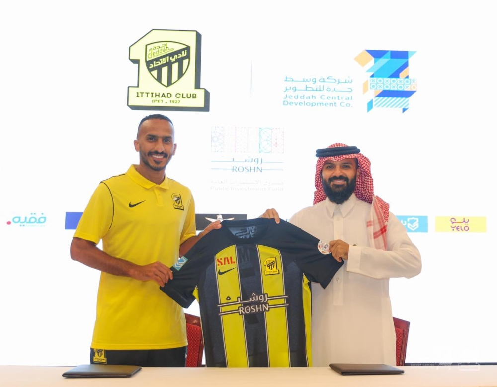 رسميًا.. الاتحاد يُعلن التعاقد مع صالح العمري