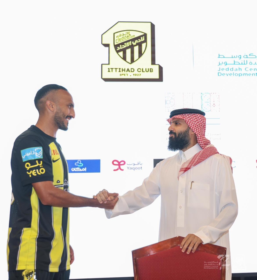 رسميًا.. الاتحاد يُعلن التعاقد مع صالح العمري