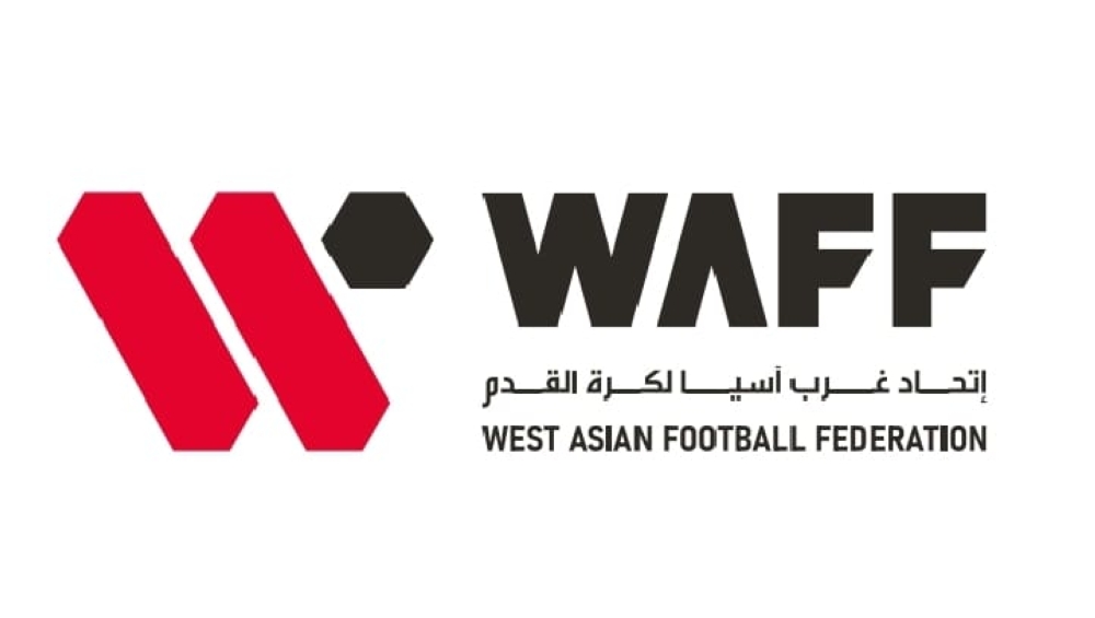 اتحاد غرب آسيا يشكل لجانه