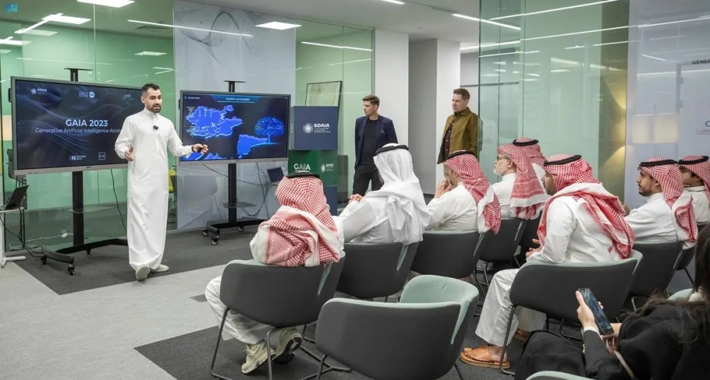 إطلاق مسرعة الذكاء الاصطناعي التوليدي 'غاية'