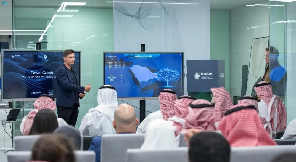 البرنامج يقدم العديد من الدورات بإشراف خبراء مختصين - واس