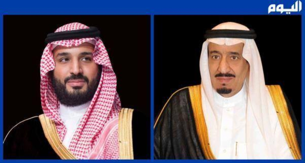 القيادة تهنئ رئيس ليبيريا بذكرى استقلال بلاده