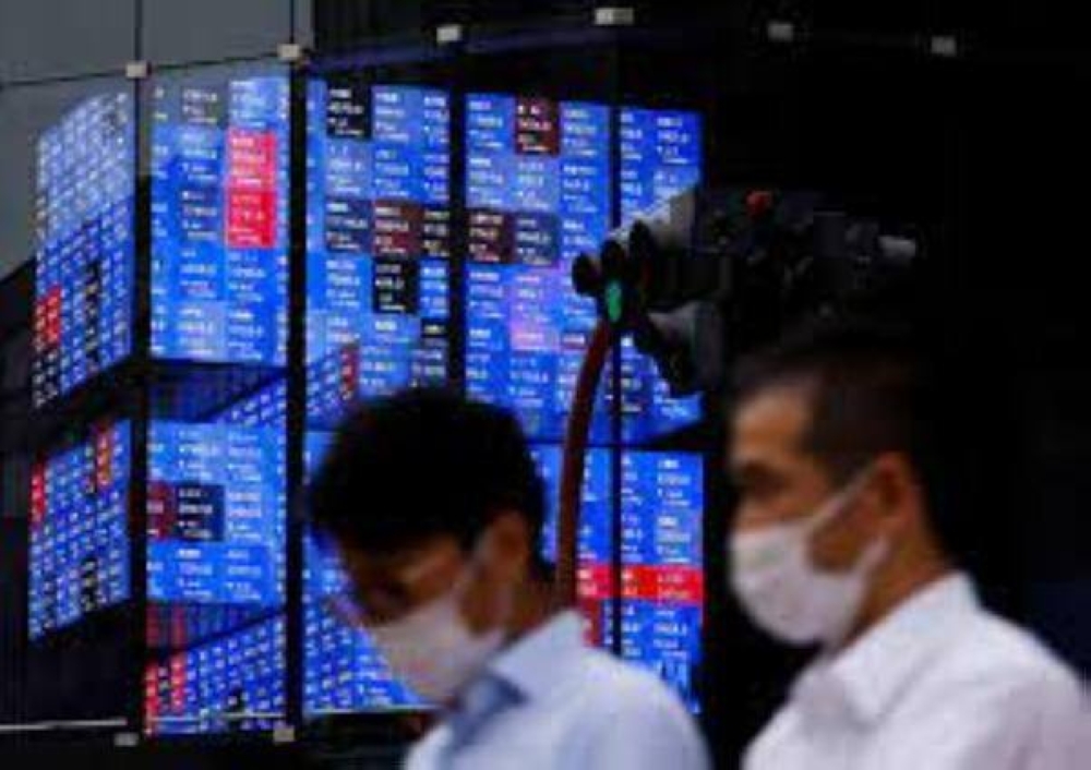 المؤشر نيكي الياباني يفتح مرتفعا 1.13%