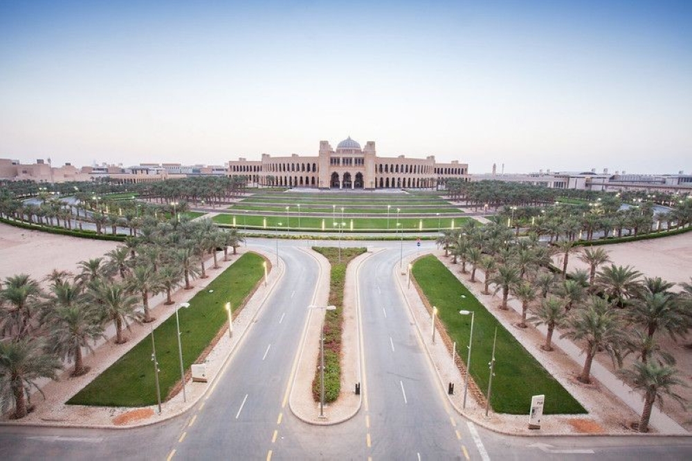 جامعة الأميرة نورة بنت عبد الرحمن - أرشيفية اليوم