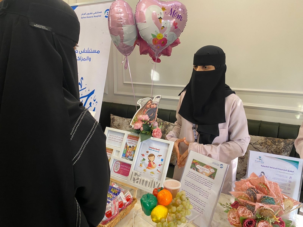 صفوى.. مبادرة تشجع الأمهات على مشاركة تجاربهن في الرضاعة الطبيعية