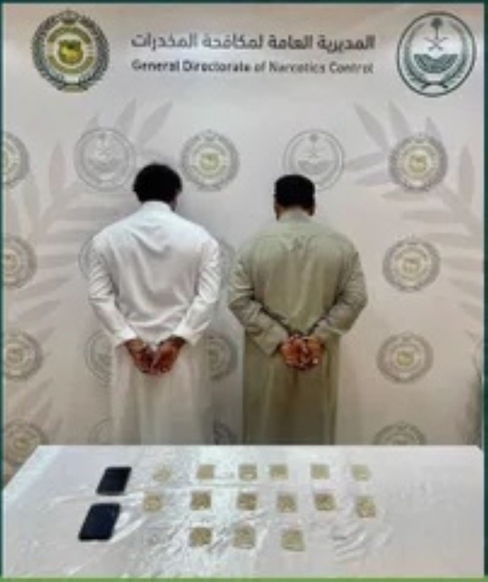 القبض على مروجي المخدرات بالحدود الشمالية