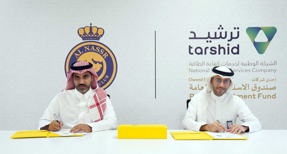 النصر يوقع مع راعٍ فضي جديد