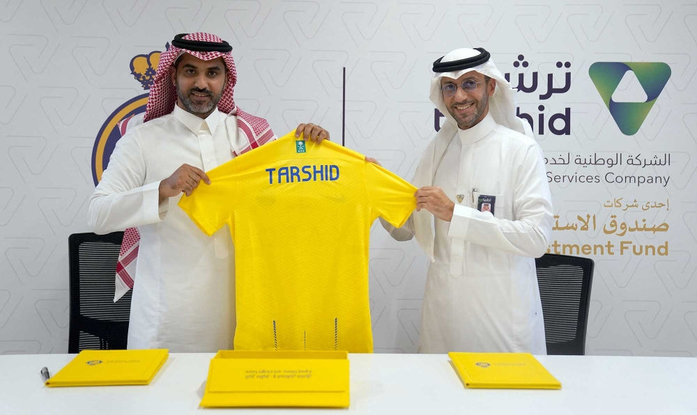 النصر يوقع مع راعٍ فضي جديد